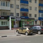 Офис на 40 лет Октября