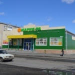 Сеть магазинов Мария-Ра
