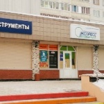 Торговый центр Центральный ряд