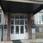 Офис на Калинина