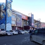 Другое МФЦ «Находка Мега»