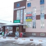 Торговый центр Созвездие