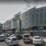 Другое КТК «Galaxy»