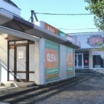 Офис на Ковтюха