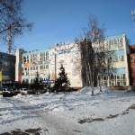 Торговый комплекс Амур