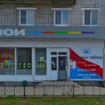 Сеть магазинов Связной