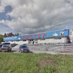 Торговый центр Мастер