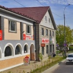Офис на Красноармейской