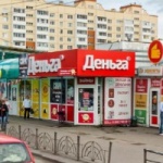 Павильон на 70 лет Октября