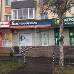 Офис на Полежаева