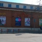Торговый центр Антей