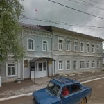 Офис на Ленина