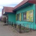 Офис на Фрунзе