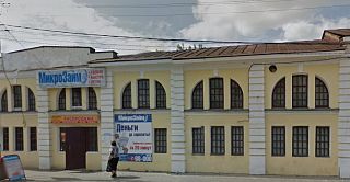 Офис на Соборной