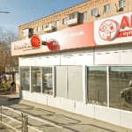 Остановочный павильон Тбилисская улица
