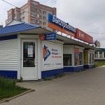 Павильон на Красноармейской