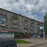 Офис на Светлой