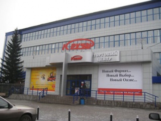 Торговый центр Кручар