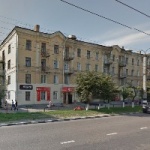 Офис на Ленина
