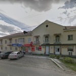 Другое ИП Ермакова Е.В.
