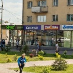 Офис на проспекте Ленина