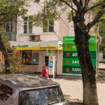 Офис на Некрасова