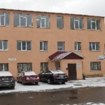 Другое ООО «Цель»