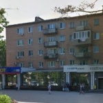 Офис на Ленина