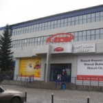 Торговый центр Кручар