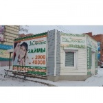 Павильон на Советской
