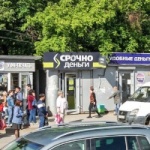 Павильон на проспекте Октября