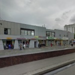 Офис на Рязанском
