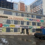 Торговый центр Гагаринский