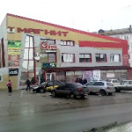 Магазин Окей