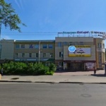 Другое Содействие