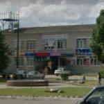 Офис на Ленина