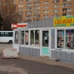 Павильон на Курзенкова
