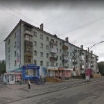 Офис на Ленина