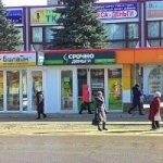 Павильон на Ферина
