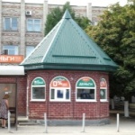 Офис на Нестеренко