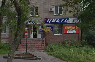 Магазин Цветы
