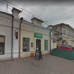 Офис на Ленина