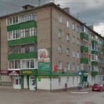 Офис на Интернациональной