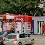 Павильон на Нефтезаводской