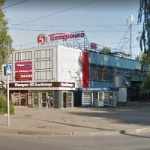 Торговый дом Звездный