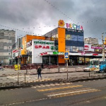 Торговый центр Весна