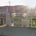 Офис на Красноармейской