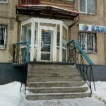 Другое КПК «Единство»