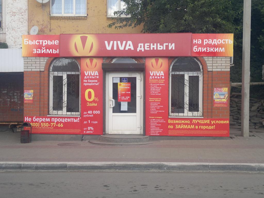 Павильон на Ворошилова