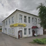 Офис на Советской